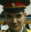 Ренст